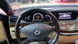 مێرسێدس بێنز S-Class